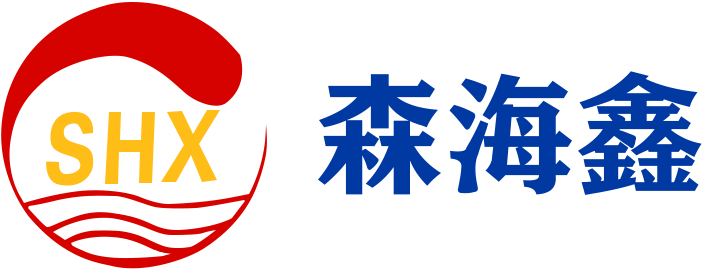 深圳市艾弗森贝博ballbet官网鑫五金制品有限公司